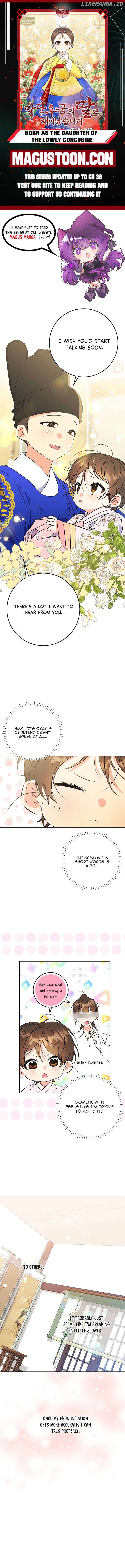 Born as the daughter of the lowly concubine Chapter 14 - page 1