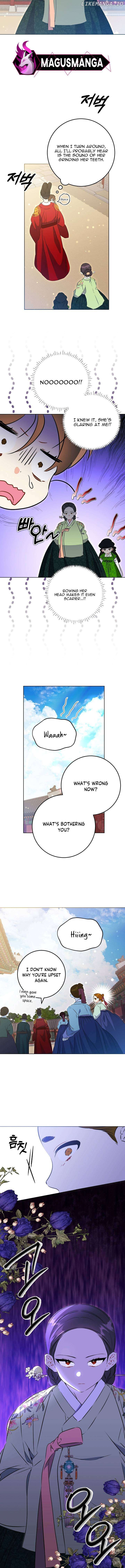 Born as the daughter of the lowly concubine Chapter 14 - page 7