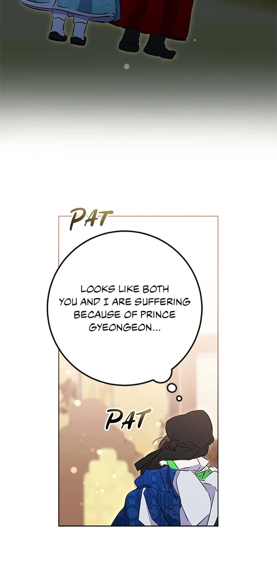 Born as the daughter of the lowly concubine Chapter 18 - page 26