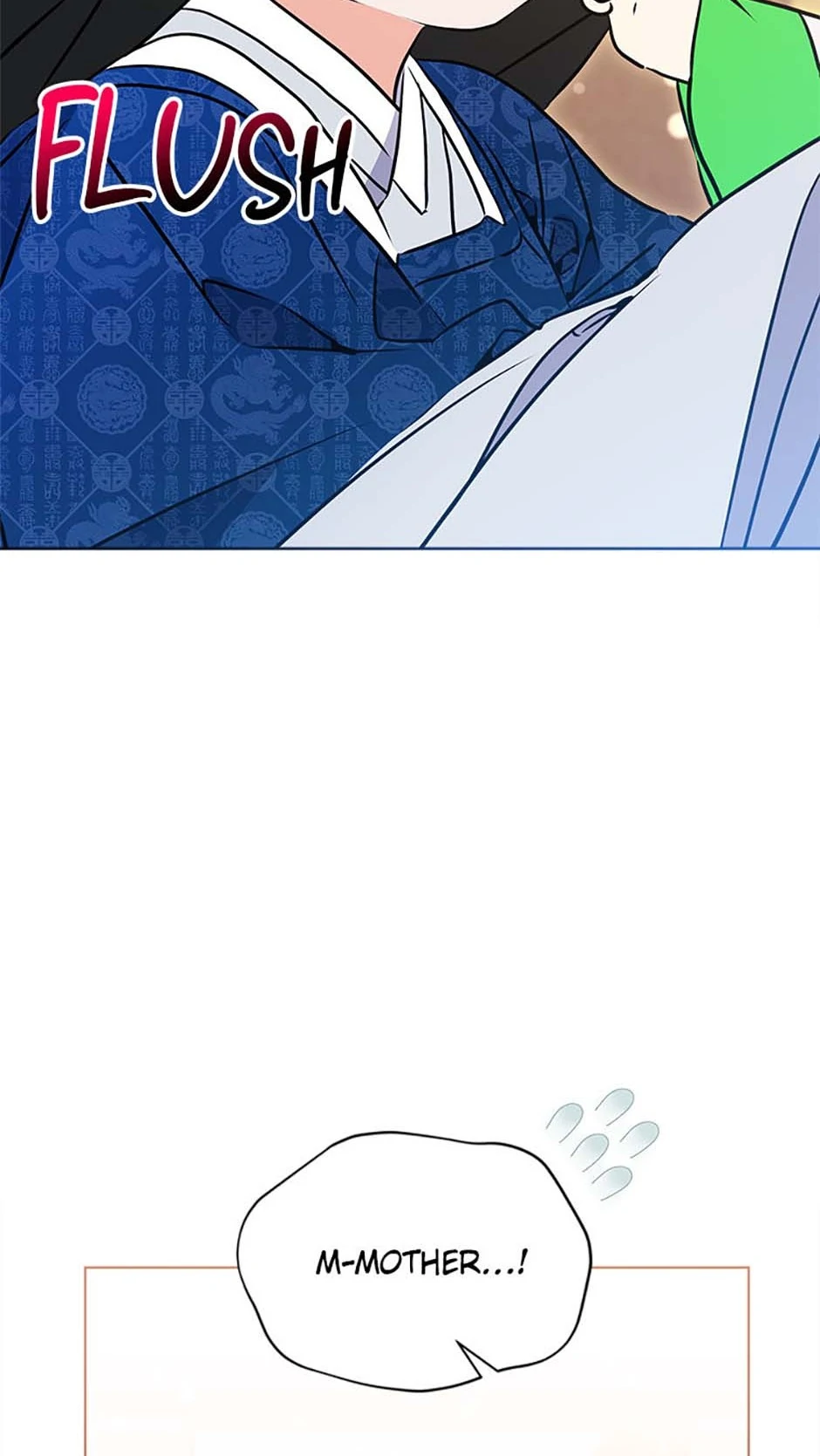 Born as the daughter of the lowly concubine Chapter 18 - page 42