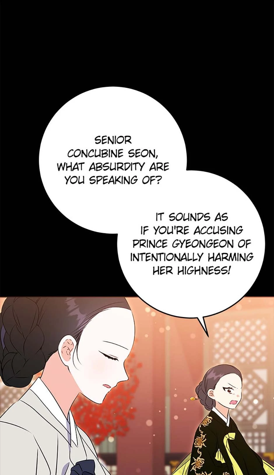 Born as the daughter of the lowly concubine Chapter 21 - page 33