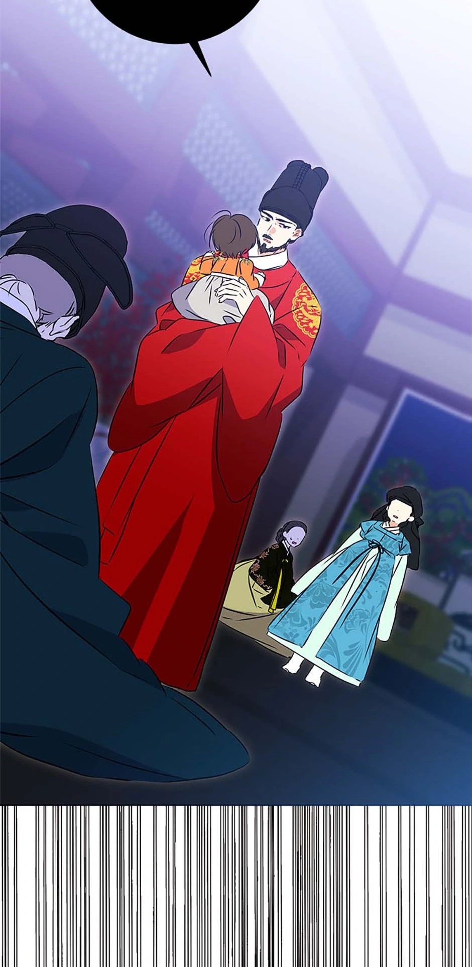 Born as the daughter of the lowly concubine Chapter 21 - page 81