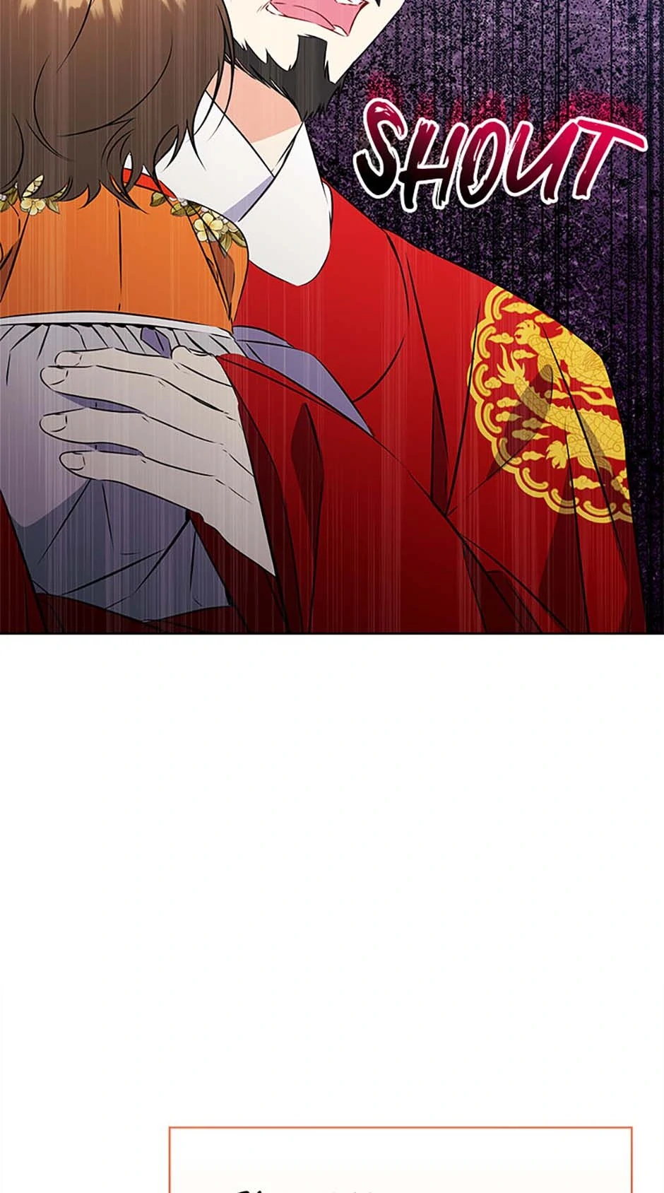 Born as the daughter of the lowly concubine Chapter 22 - page 11
