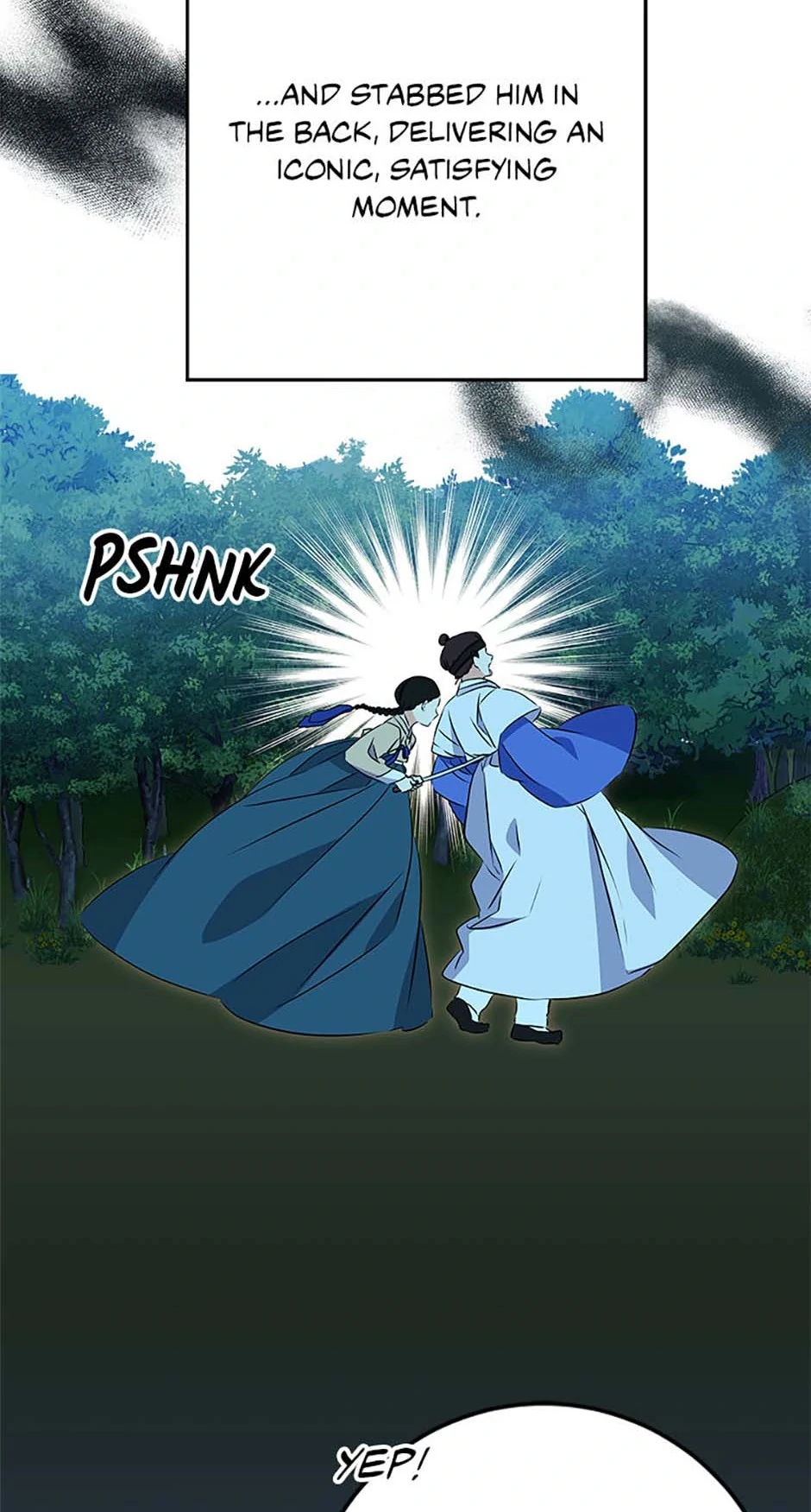 Born as the daughter of the lowly concubine Chapter 23 - page 13