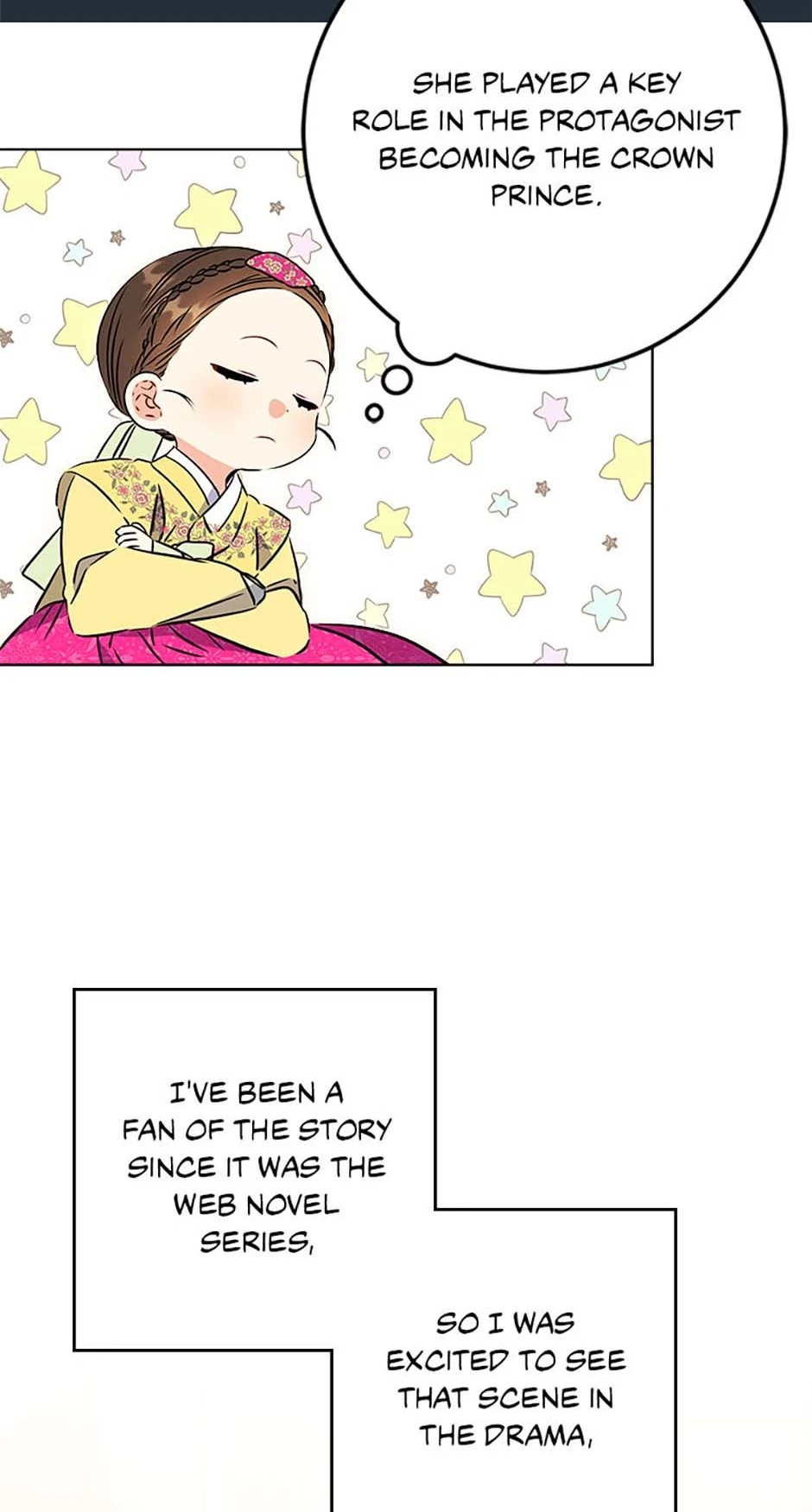 Born as the daughter of the lowly concubine Chapter 23 - page 14