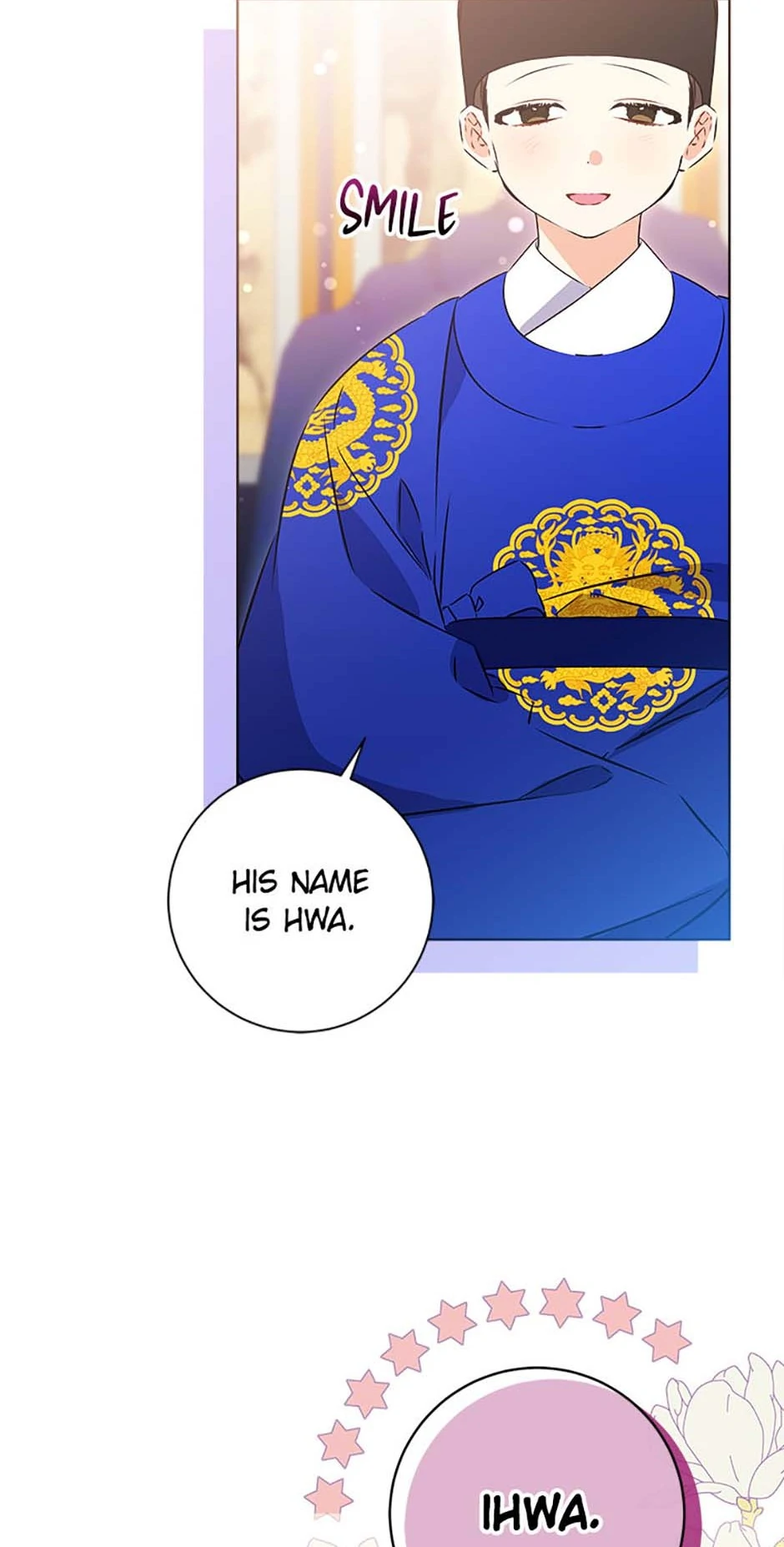 Born as the daughter of the lowly concubine Chapter 23 - page 31