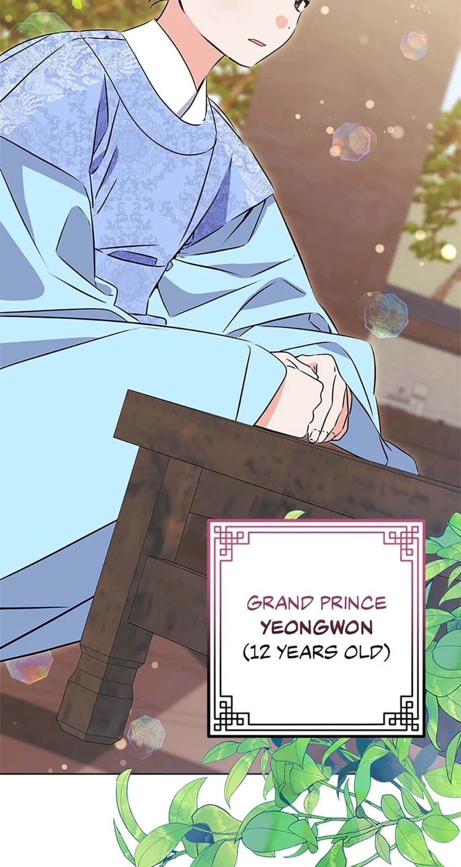 Born as the daughter of the lowly concubine Chapter 23 - page 46
