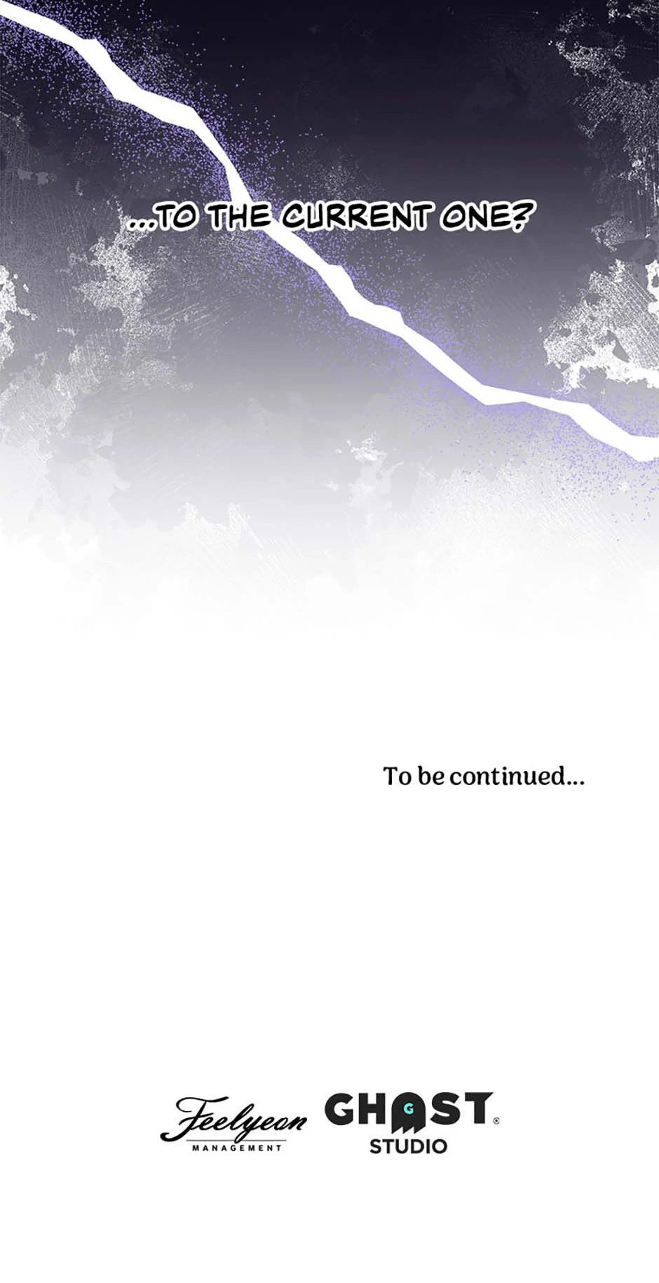 Born as the daughter of the lowly concubine Chapter 23 - page 82