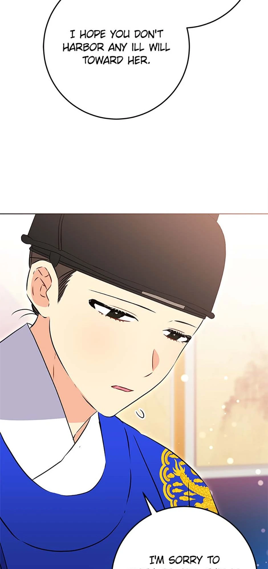 Born as the daughter of the lowly concubine Chapter 28 - page 21