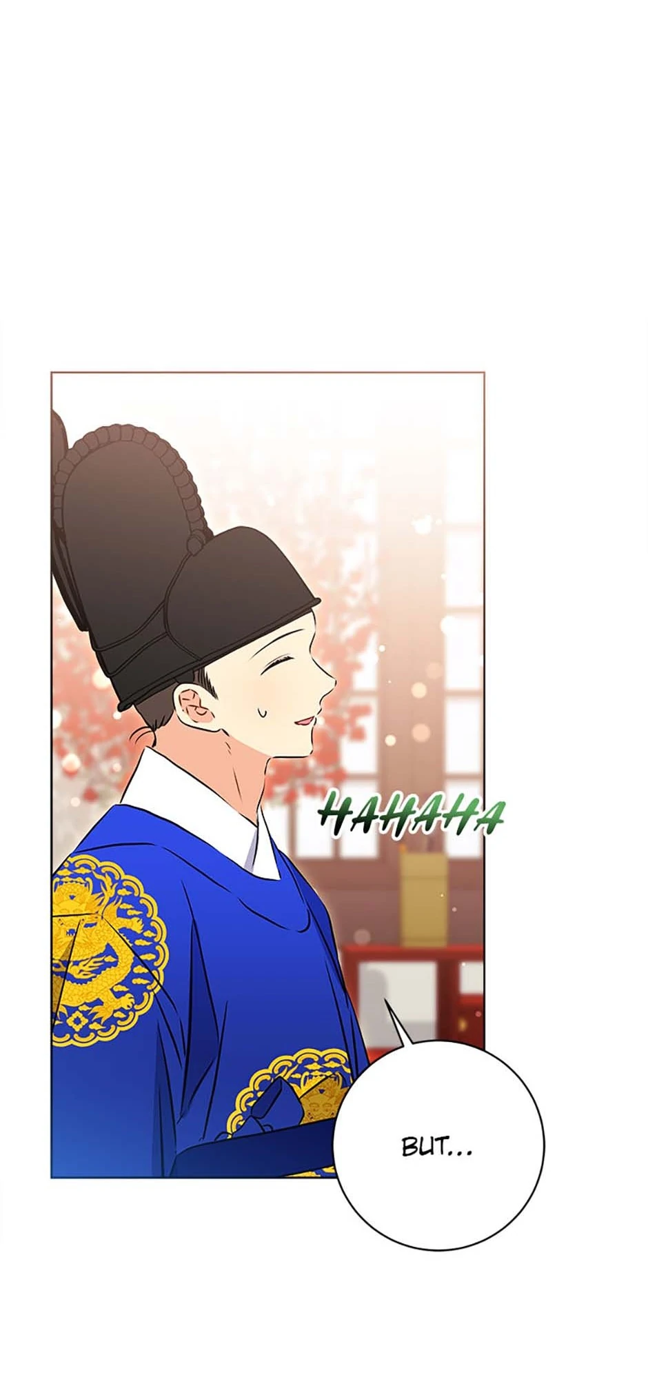 Born as the daughter of the lowly concubine Chapter 28 - page 23