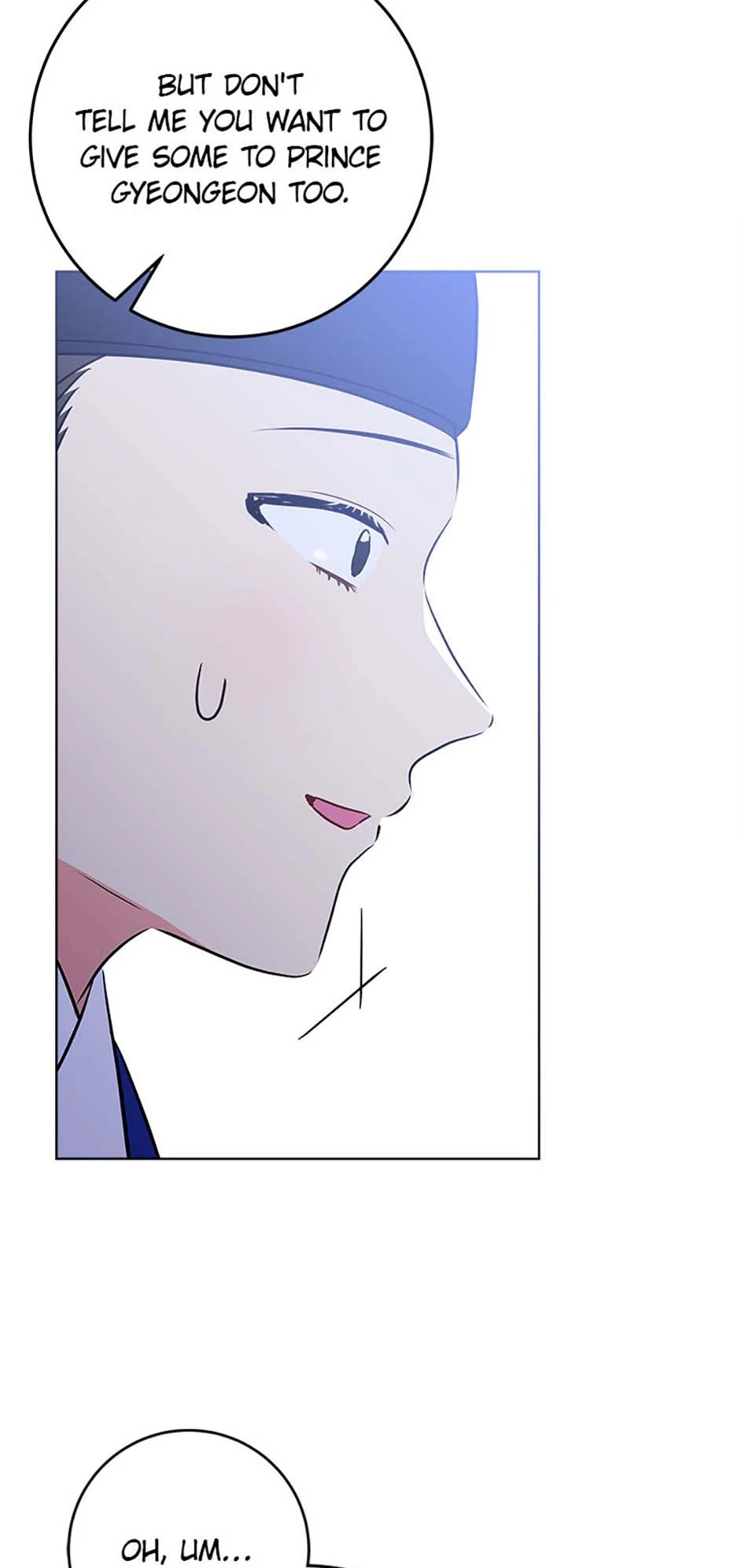 Born as the daughter of the lowly concubine Chapter 28 - page 48