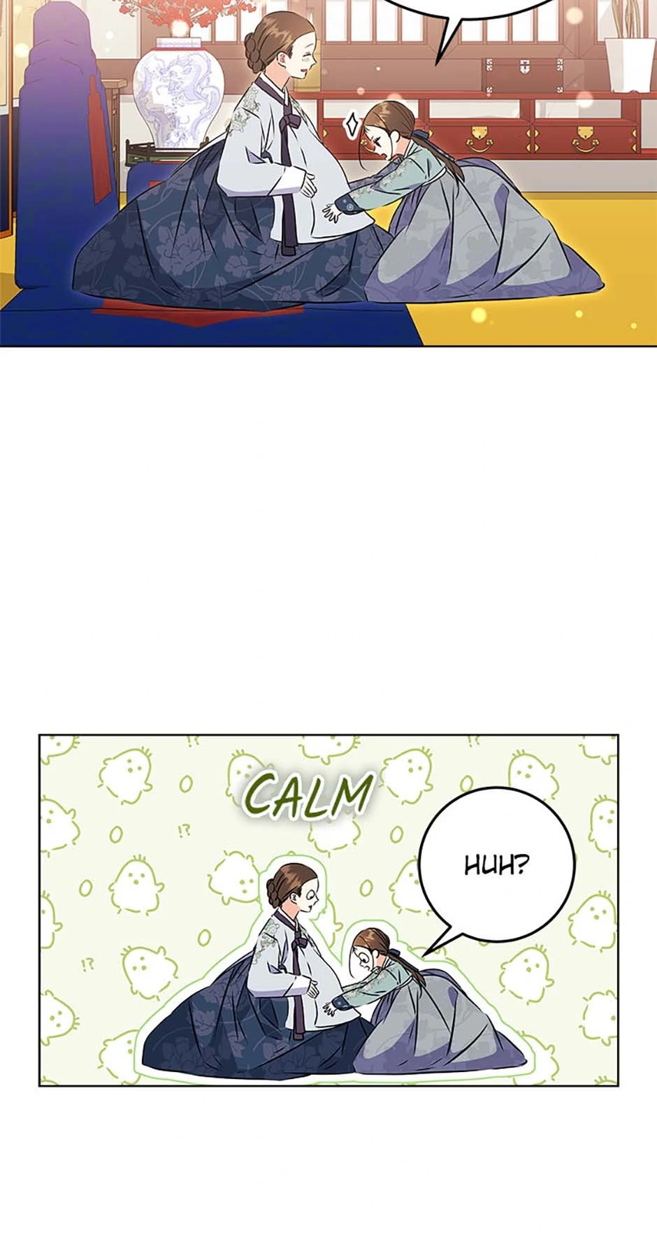 Born as the daughter of the lowly concubine Chapter 28 - page 61