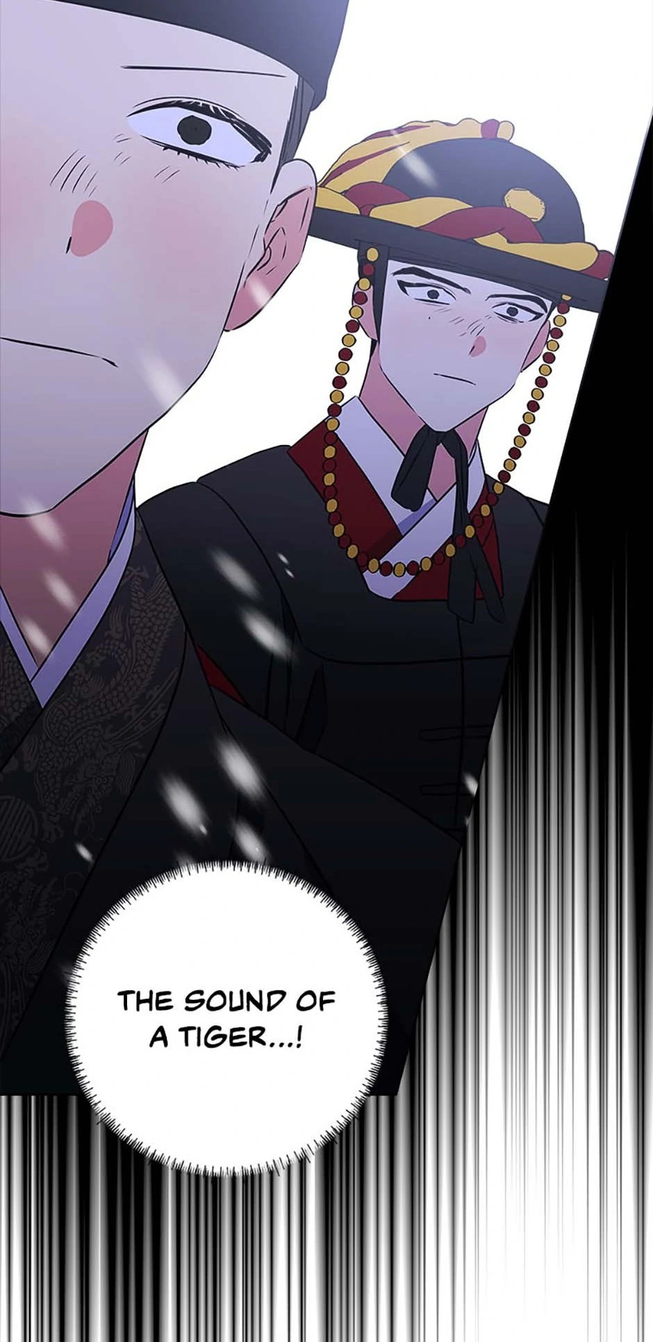 Born as the daughter of the lowly concubine Chapter 29 - page 17