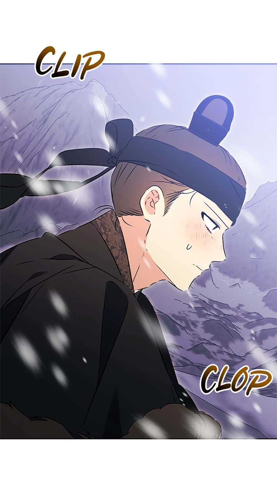 Born as the daughter of the lowly concubine Chapter 29 - page 20