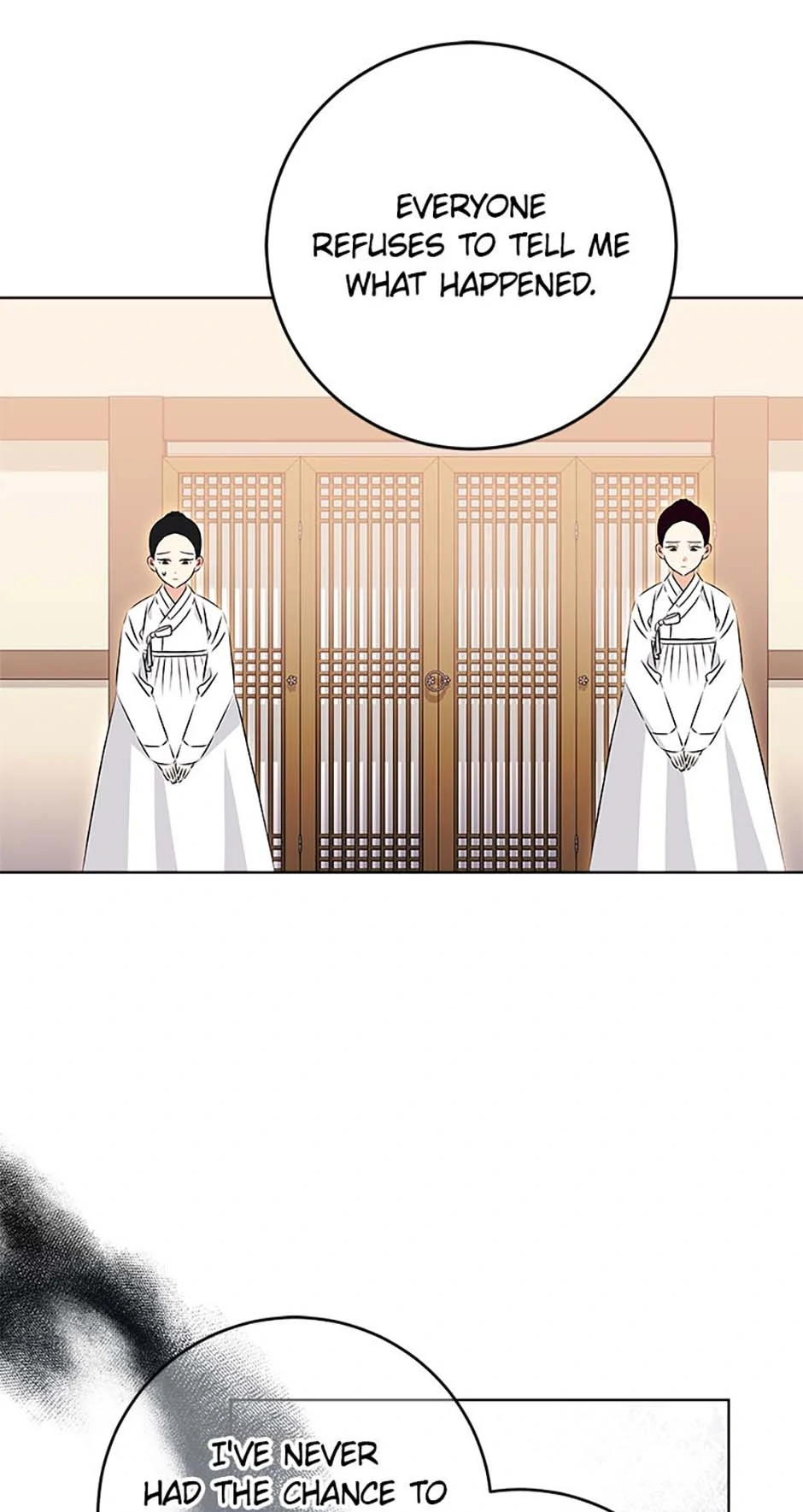 Born as the daughter of the lowly concubine Chapter 30 - page 51