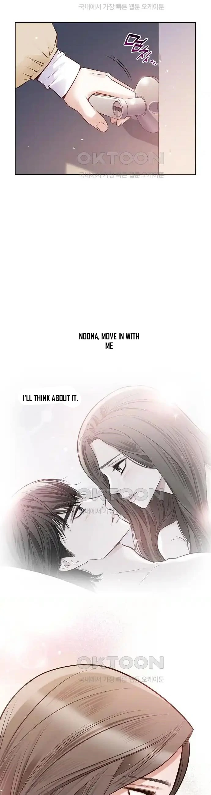 Pretty Crying Man Chapter 7 - page 3