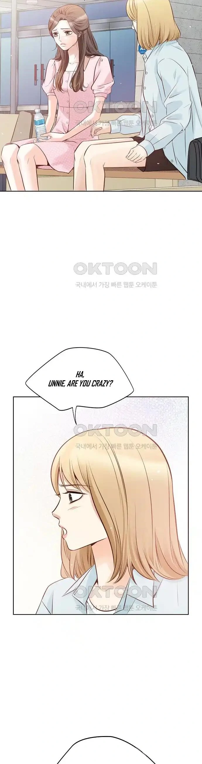 Pretty Crying Man Chapter 7 - page 46