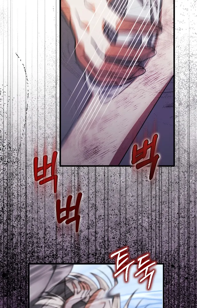 What I Learned After Death Chapter 2 - page 28