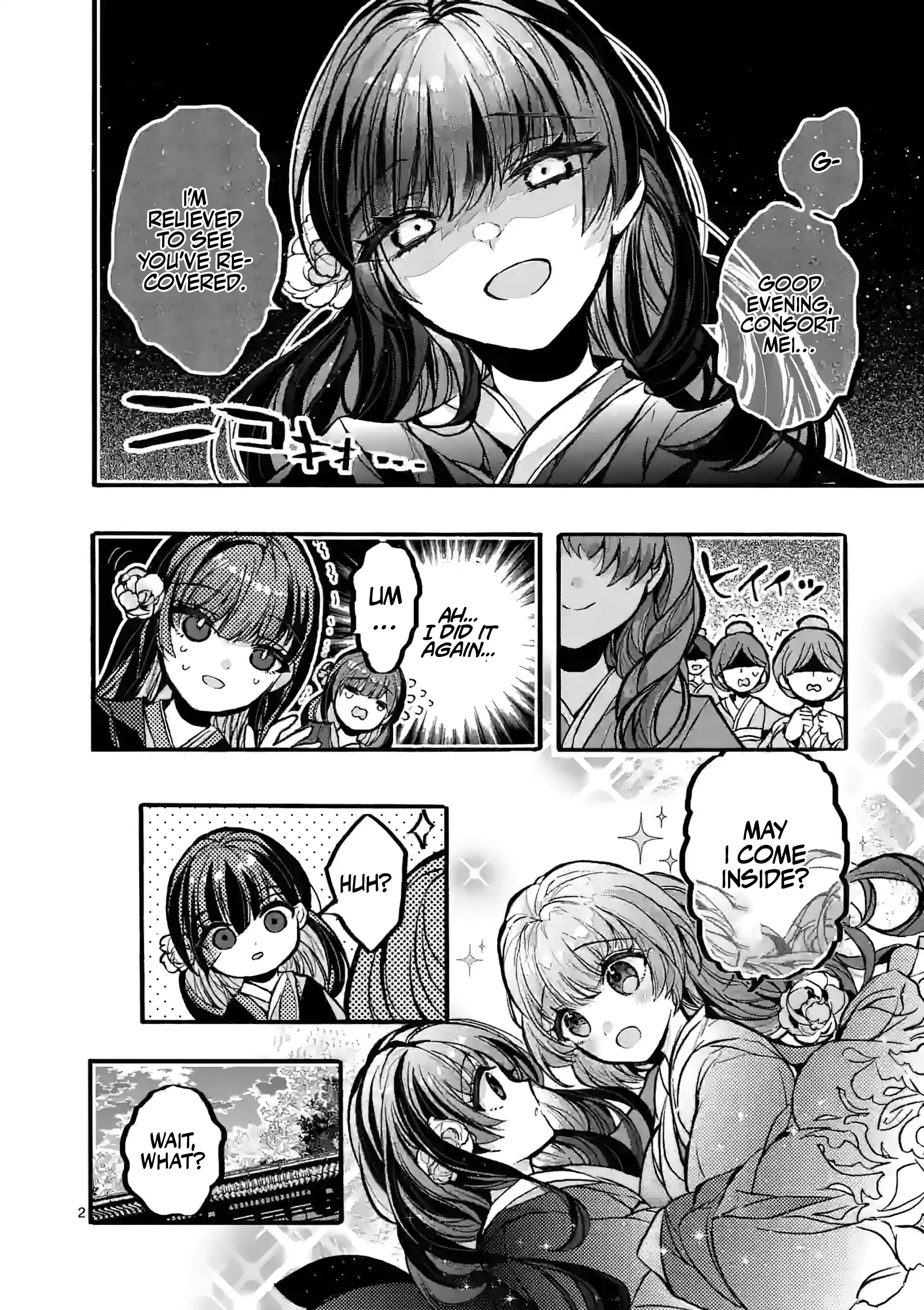 The Rare Villainess Who Was Banished From the Inner Palace Wants A Mofumofu Life With Her Pet Dog in the Detached Palace Chapter 3 - page 2