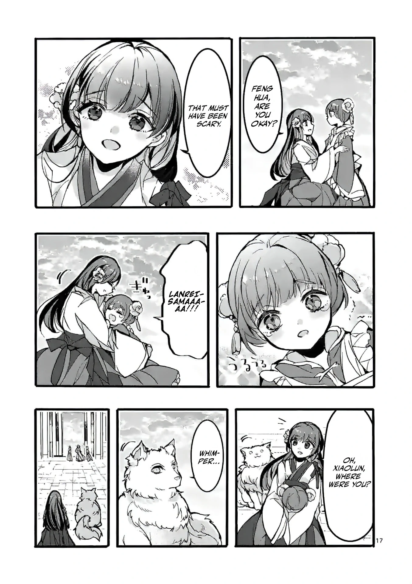 The Rare Villainess Who Was Banished From the Inner Palace Wants A Mofumofu Life With Her Pet Dog in the Detached Palace Chapter 4 - page 16