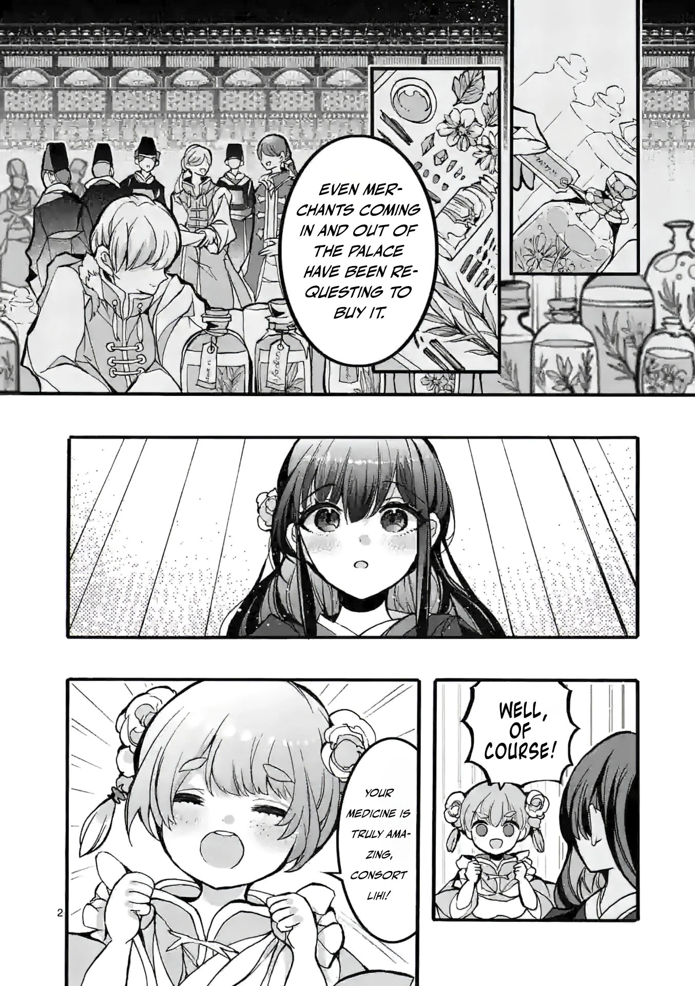 The Rare Villainess Who Was Banished From the Inner Palace Wants A Mofumofu Life With Her Pet Dog in the Detached Palace Chapter 5 - page 4