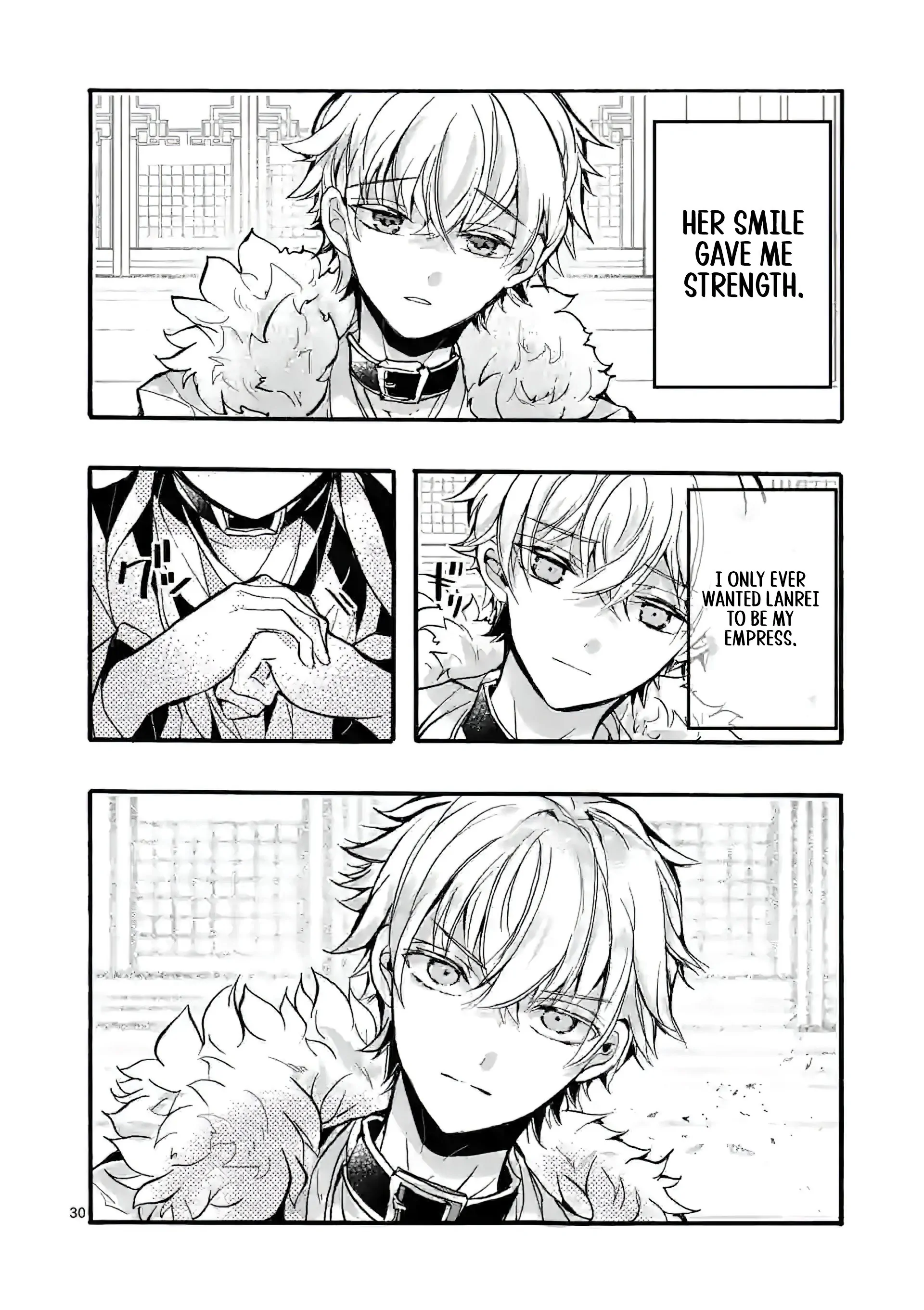 The Rare Villainess Who Was Banished From the Inner Palace Wants A Mofumofu Life With Her Pet Dog in the Detached Palace Chapter 6 - page 32