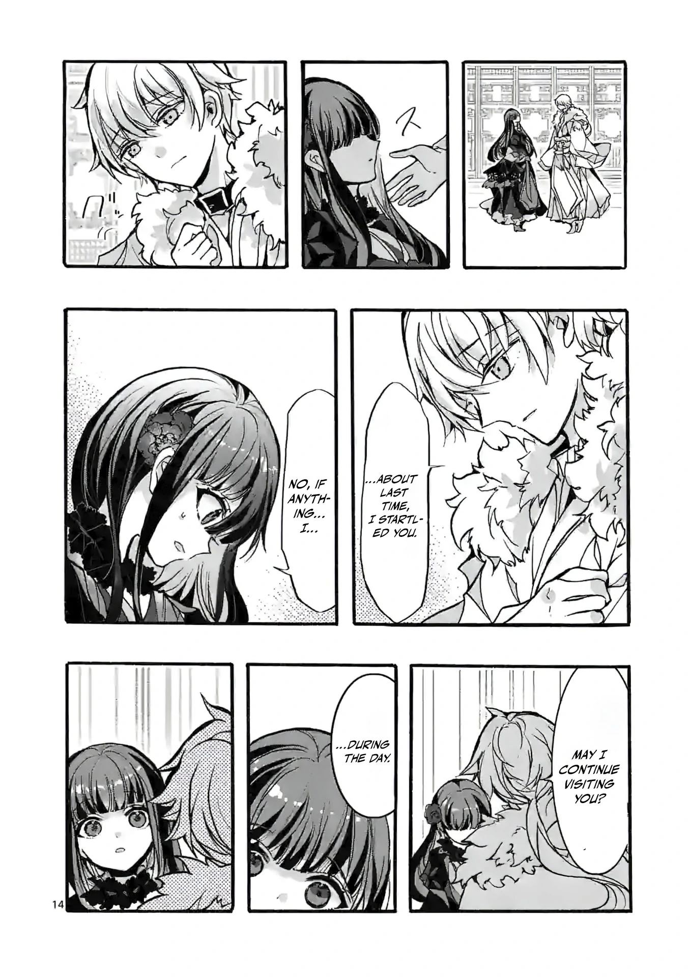 The Rare Villainess Who Was Banished From the Inner Palace Wants A Mofumofu Life With Her Pet Dog in the Detached Palace Chapter 8 - page 16