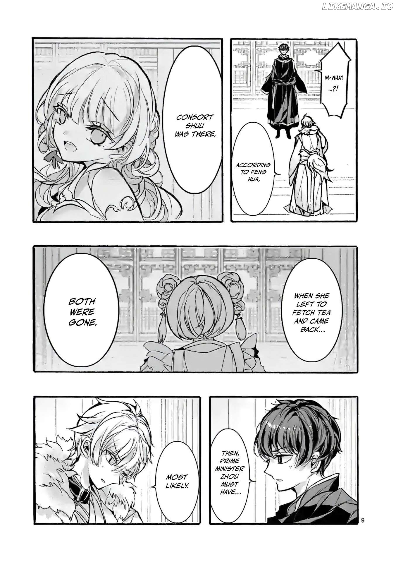 The Rare Villainess Who Was Banished From the Inner Palace Wants A Mofumofu Life With Her Pet Dog in the Detached Palace Chapter 10 - page 10