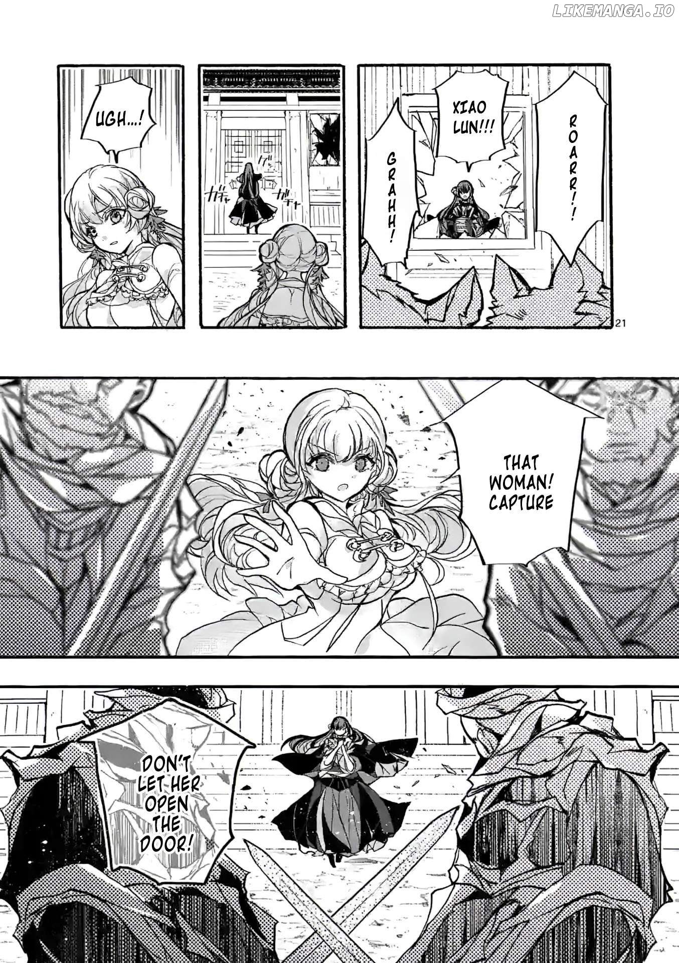 The Rare Villainess Who Was Banished From the Inner Palace Wants A Mofumofu Life With Her Pet Dog in the Detached Palace Chapter 10 - page 22
