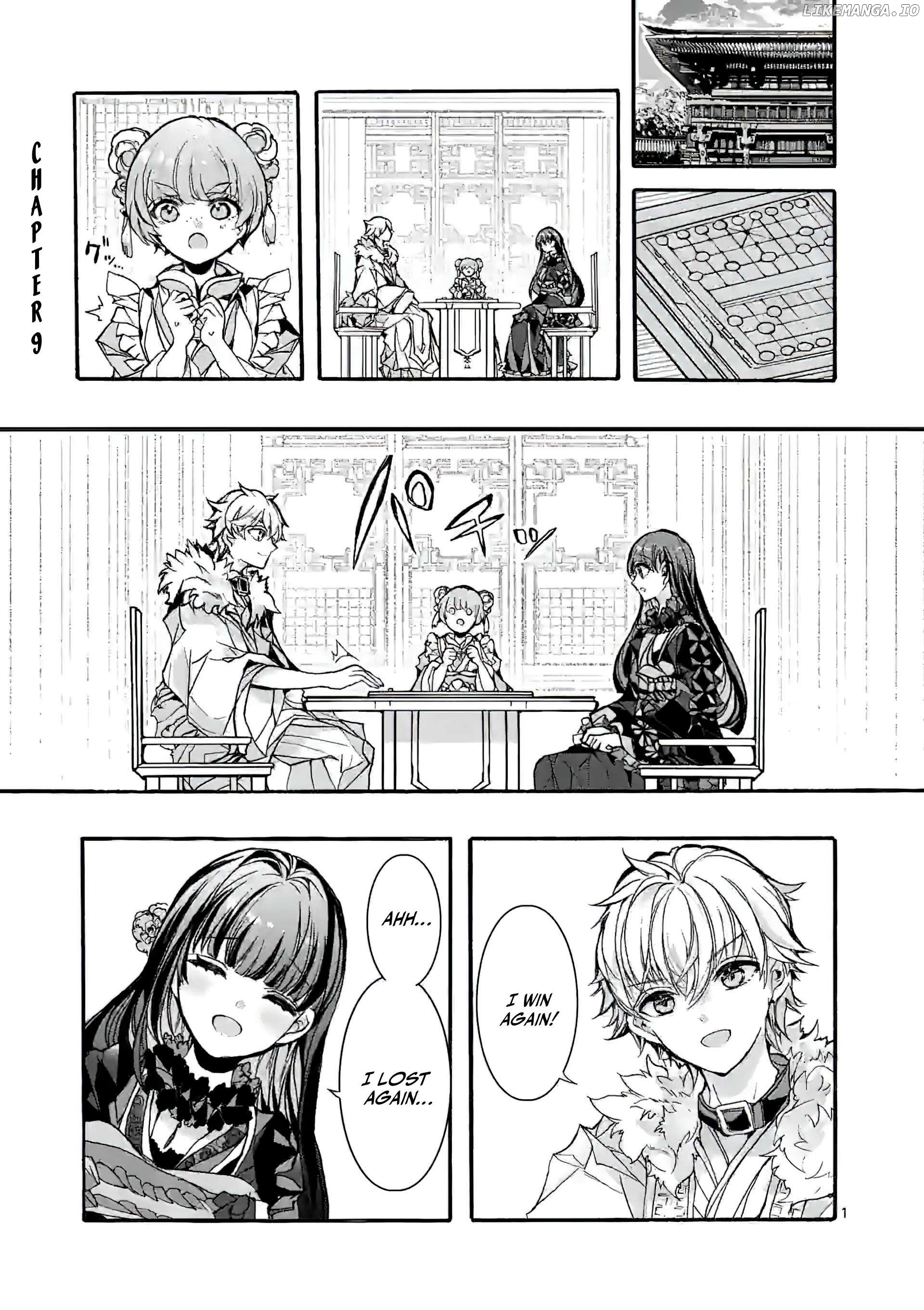 The Rare Villainess Who Was Banished From the Inner Palace Wants A Mofumofu Life With Her Pet Dog in the Detached Palace Chapter 9 - page 2