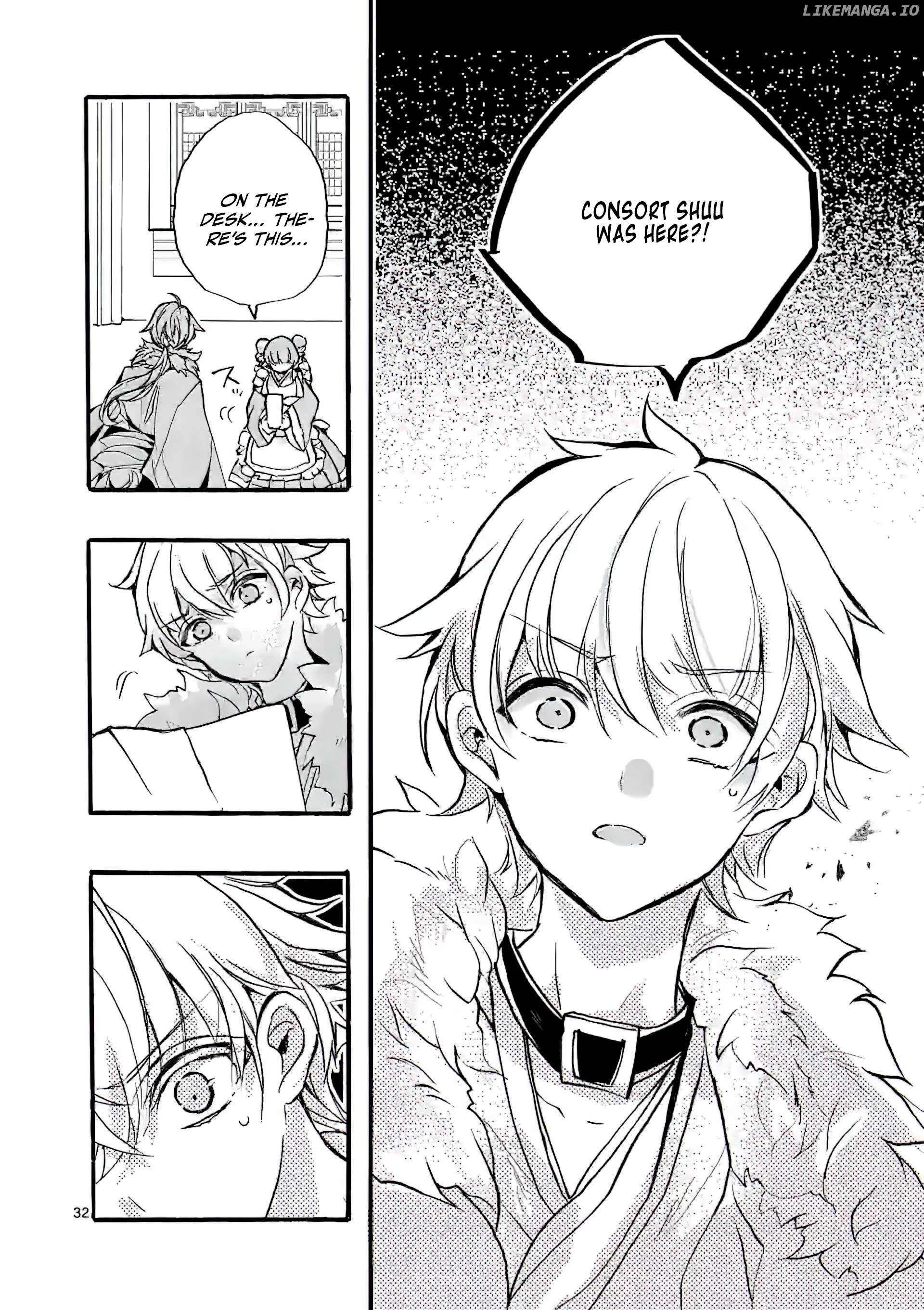 The Rare Villainess Who Was Banished From the Inner Palace Wants A Mofumofu Life With Her Pet Dog in the Detached Palace Chapter 9 - page 32