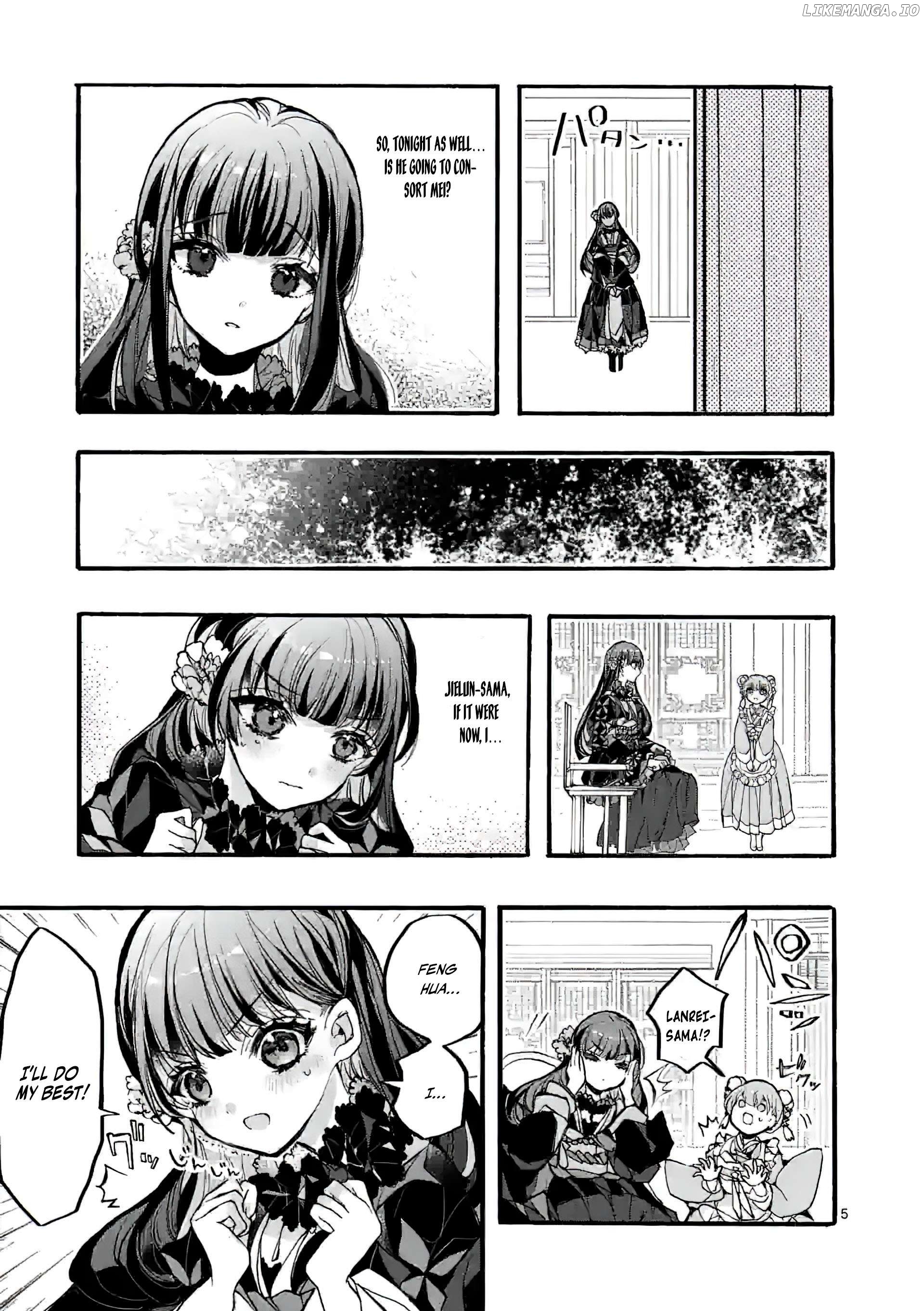 The Rare Villainess Who Was Banished From the Inner Palace Wants A Mofumofu Life With Her Pet Dog in the Detached Palace Chapter 9 - page 6
