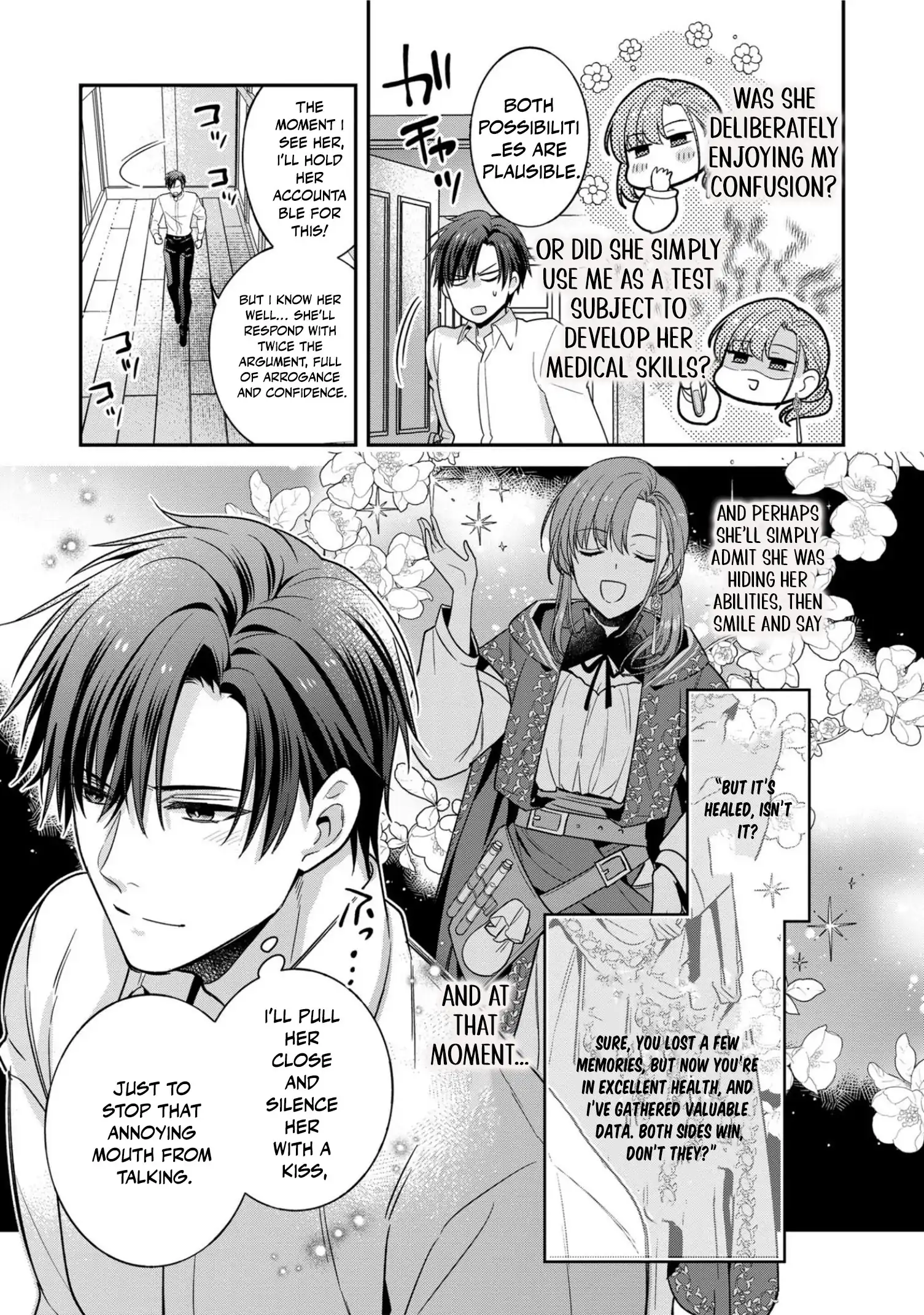 Ochikobore Shiro Madoushi Cecil wa Taishougai no Hazu deshita Chapter 8 - page 15