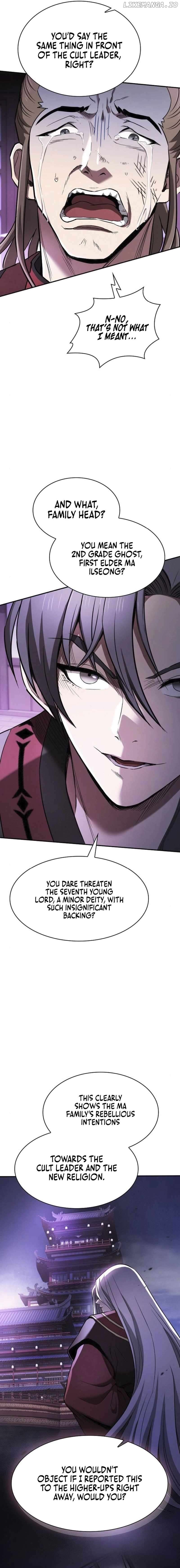 The Spy’s Life In The Demonic Cult Chapter 13 - page 18