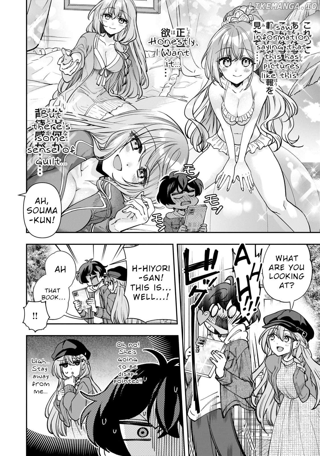 Net no "Oshi" to Real no "Oshi" ga Tonari ni Hikkoshite Kita Chapter 6 - page 12