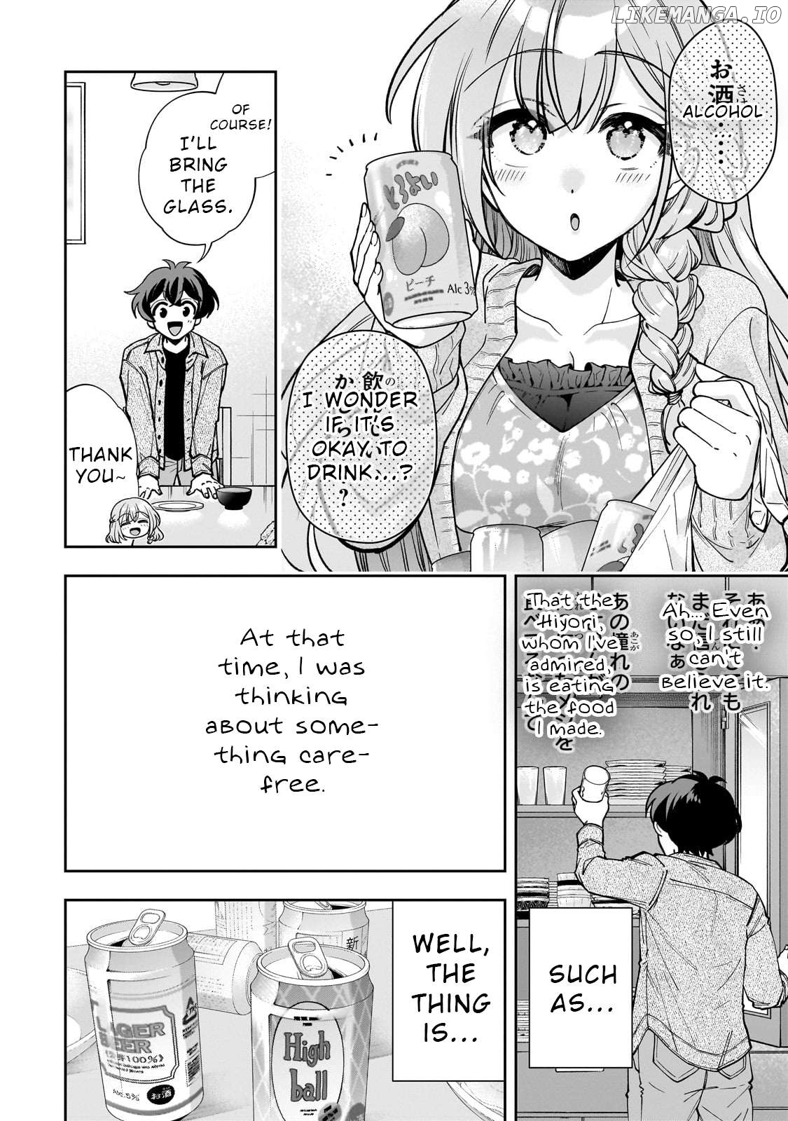 Net no "Oshi" to Real no "Oshi" ga Tonari ni Hikkoshite Kita Chapter 6 - page 28