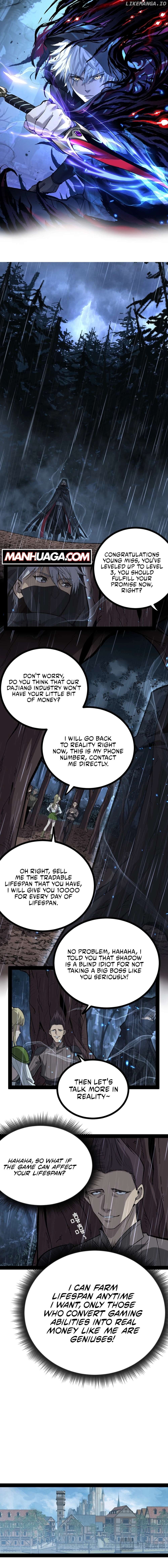 God-level Assassin, I’m the Shadow Chapter 7 - page 1