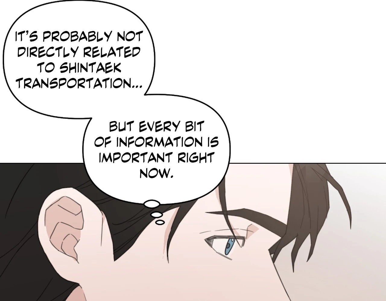 How To Captivate Your Boss Chapter 10 - page 54