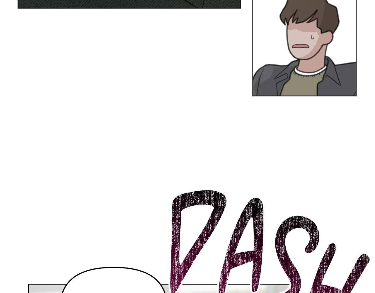 How To Captivate Your Boss Chapter 10 - page 73