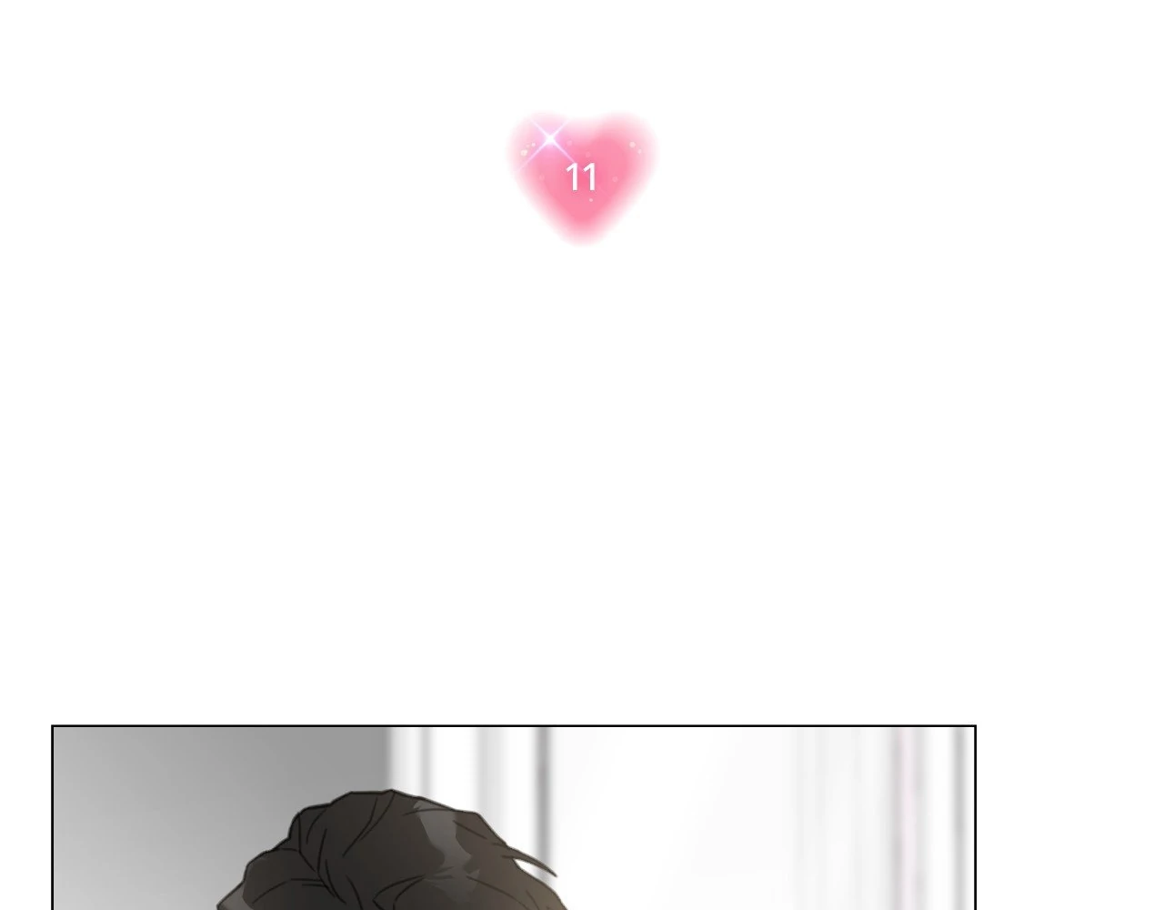 How To Captivate Your Boss Chapter 11 - page 72