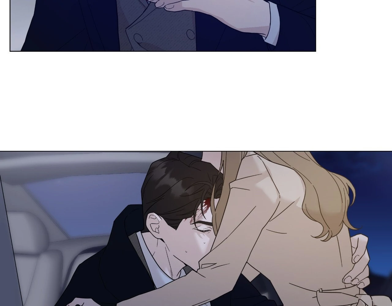 How To Captivate Your Boss Chapter 13 - page 9