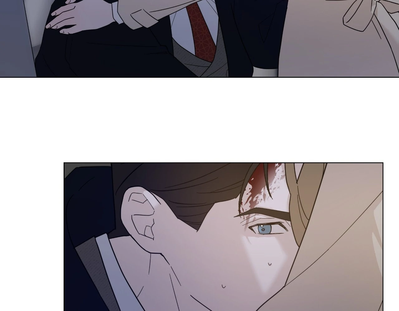How To Captivate Your Boss Chapter 13 - page 10