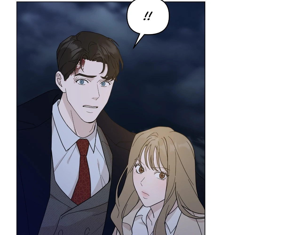 How To Captivate Your Boss Chapter 13 - page 13
