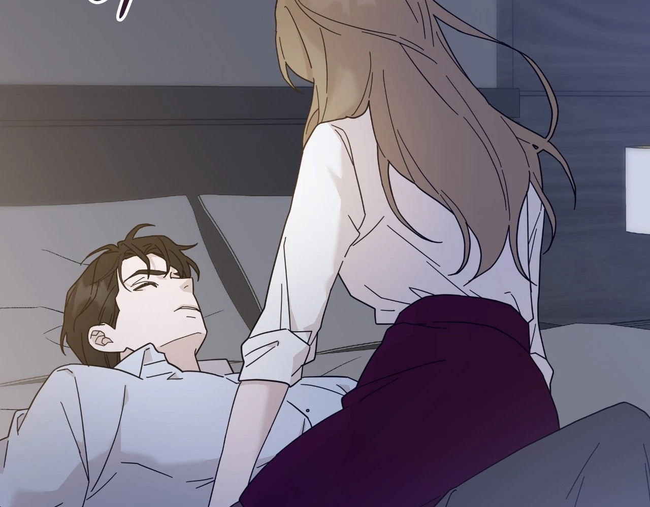 How To Captivate Your Boss Chapter 13 - page 67