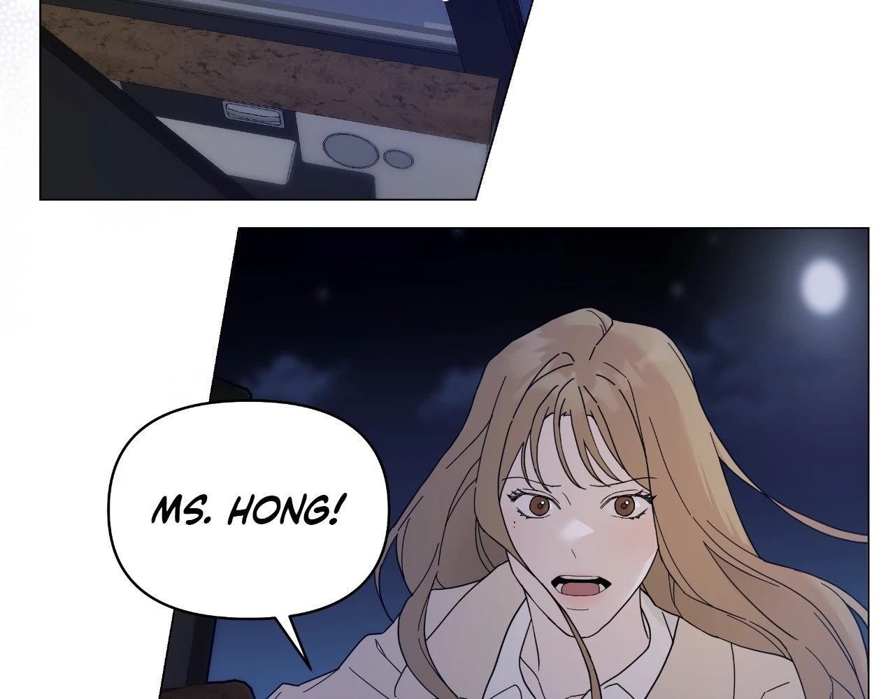 How To Captivate Your Boss Chapter 13 - page 6
