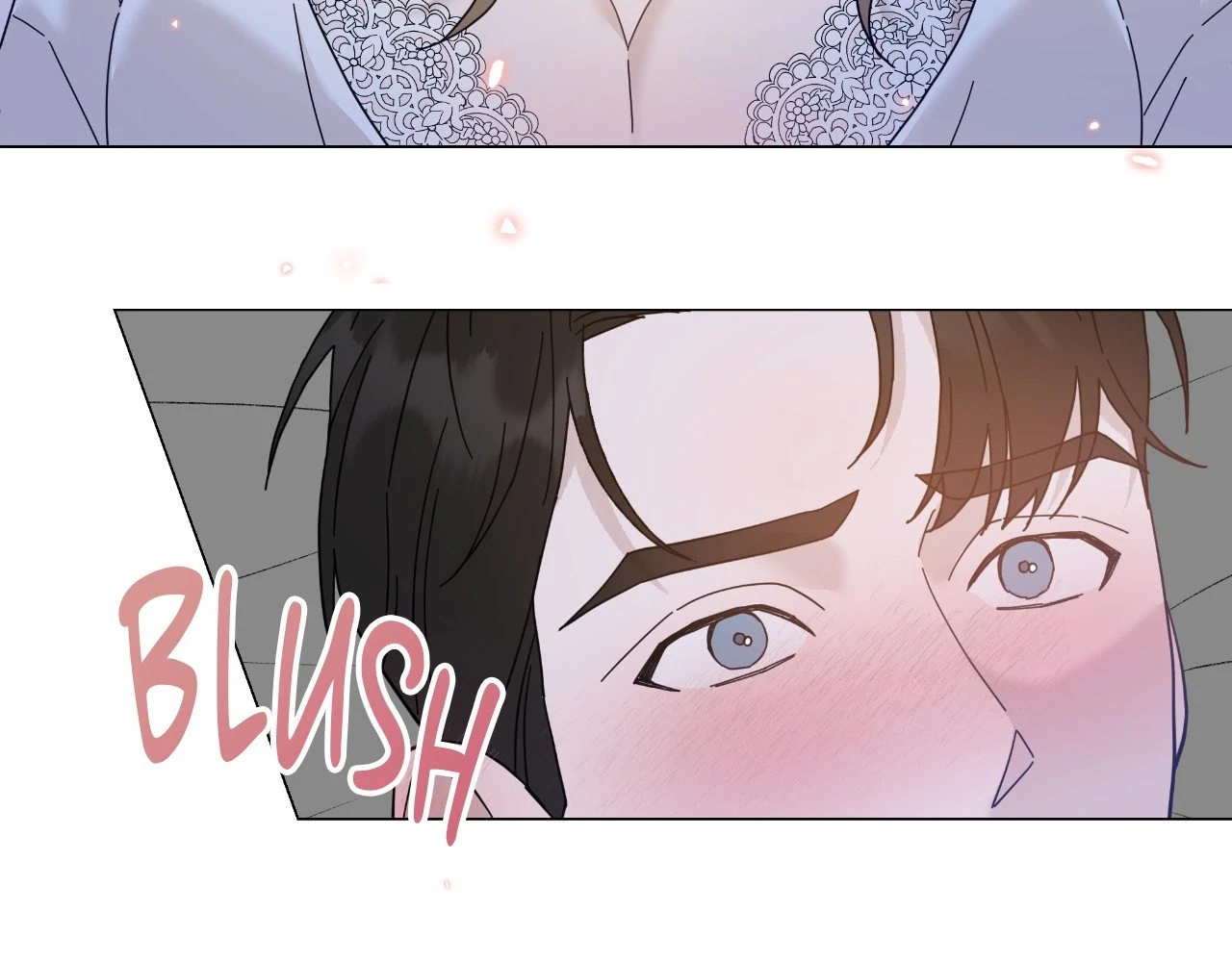 How To Captivate Your Boss Chapter 13 - page 73