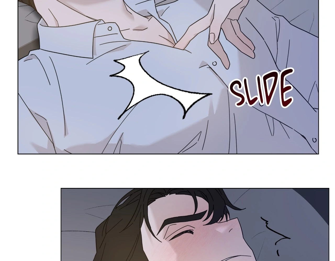 How To Captivate Your Boss Chapter 13 - page 75
