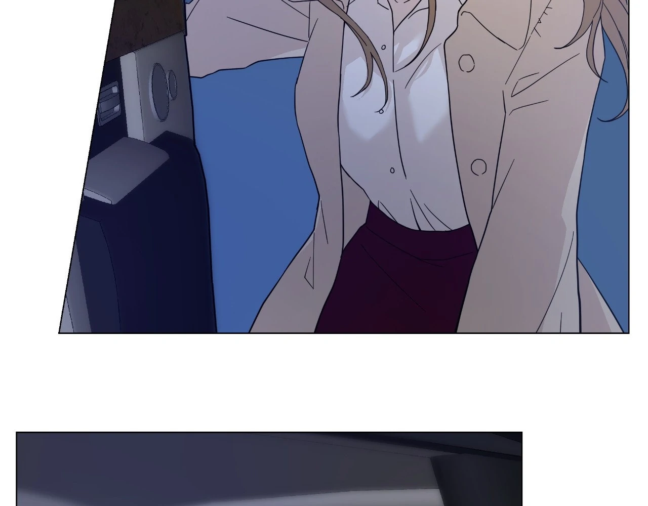 How To Captivate Your Boss Chapter 13 - page 7