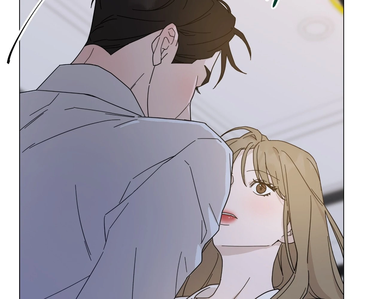 How To Captivate Your Boss Chapter 13 - page 93