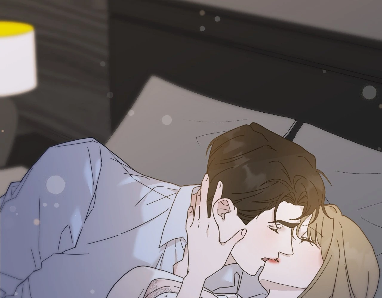 How To Captivate Your Boss Chapter 13 - page 97